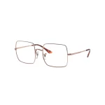 Gafas Ray-Ban Square Rx1971V-2943 Original