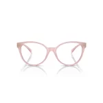 Gafas Versace VE3334-5402 Original - Imagen 2