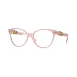 Gafas Versace VE3334-5402 Original