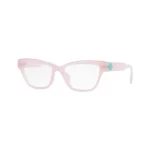 Gafas Kipling KP3160-K640 Original