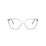 Gafas Vogue VO5450L-3017 Original - Imagen 2