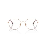 Gafas Vogue VO4301D-5152 Original - Imagen 2