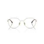 Gafas Vogue VO4301D-848 Original - Imagen 2