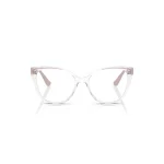 Gafas Vogue VO5589L-W745 Original - Imagen 3