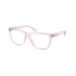 Gafas Ralph lauren RA7170U-6190 Original