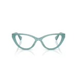 Gafas Ralph Lauren RA7181U-6240 Original - Imagen 3