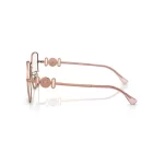Gafas Versace VE1286D-1412 Original - Imagen 2