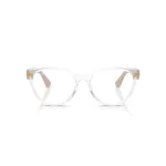 Gafas Rayban RX7261L-5802 Original - Imagen 3