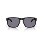 Gafas Oakley  Holbrook xxl OO9487-0161 Original - Imagen 2