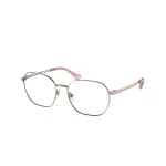 Gafas Ralph Lauren RA6051-9336  Original