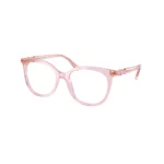Gafas Swarovski SK2055-3001 Original