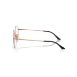 Gafas Vogue VO4301D-5075  Original - Imagen 2