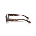 Gafas Vogue VO5699U W656 Original - Imagen 3